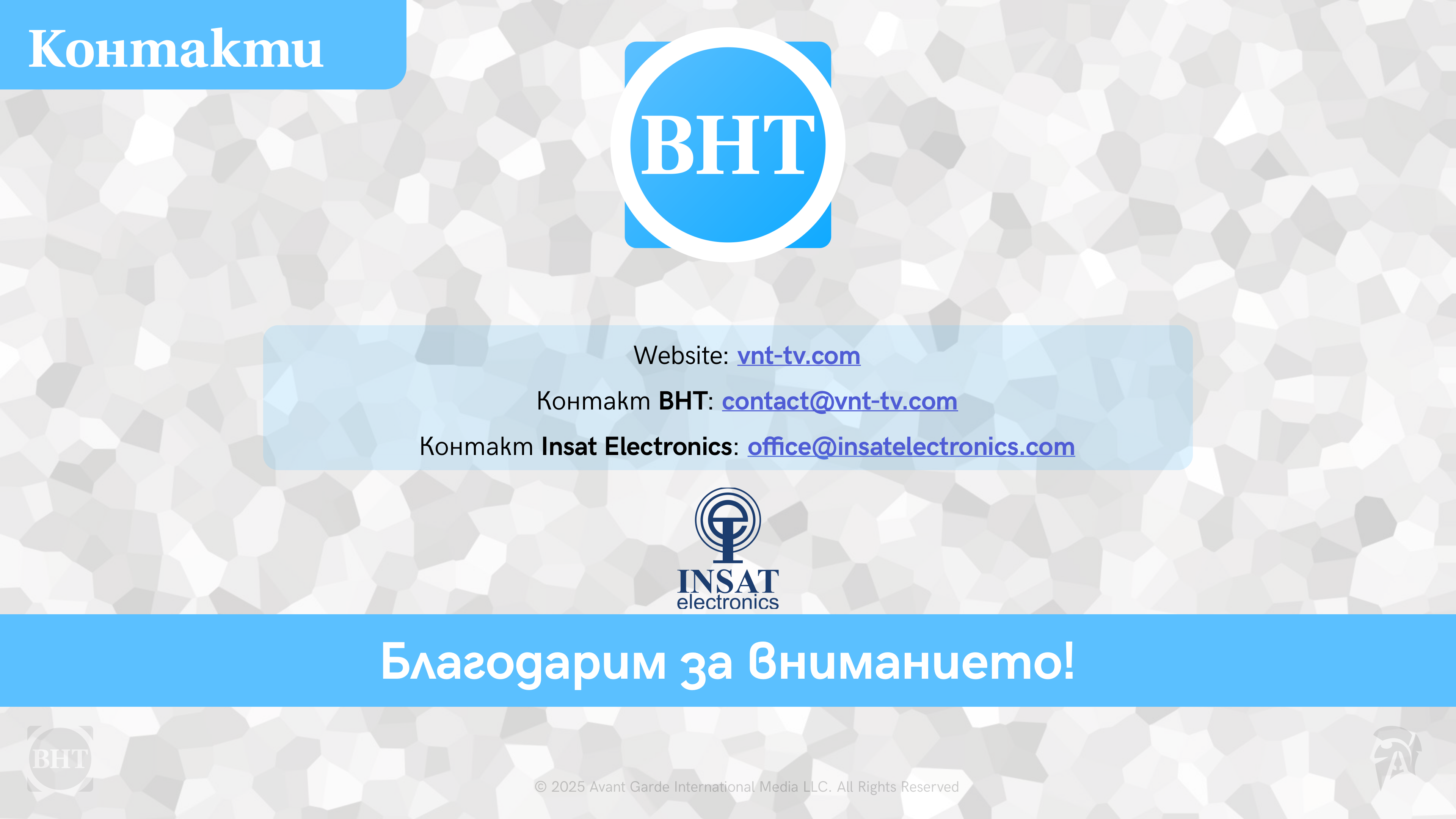 Advertising opportunities on VNT – slide 7